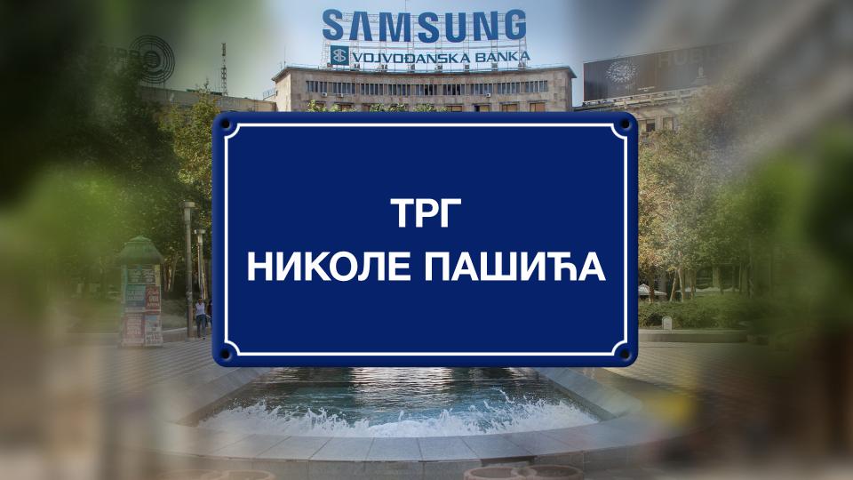 Trg Nikole Pašića