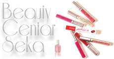 BEAUTY CENTER SEKA - ESTETIK STUDIO - Beauty salons Beograd - Photo logo 