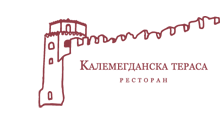 KALEMEGDANSKA TERASA