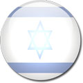 IZRAEL