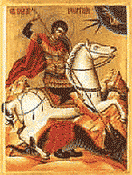 HRAM SVETOG VELIKOMUČENIKA GEORGIJA