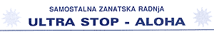 ULTRA STOP ALOHA - Construction materials Beograd - Photo logo 