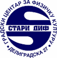 GRADSKI CENTAR ZA FIZICKU KULTURU - STARI DIF - Pools Beograd - Photo logo 