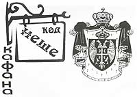 KAFANA KOD NEŠE - R FAMILY GROUP DOO