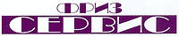 FRIZ SERVIS - Household appliances - Service Beograd - Photo logo 