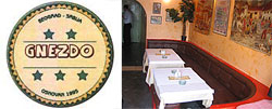 GNEZDO - Restorani Beograd - Slika logo 
