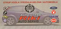 AUTOOTPAD RIKI - Auto servisi Beograd - Slika logo 