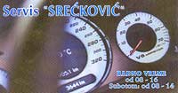 SERVIS SREĆKOVIĆ - Auto elektronika Beograd - Slika logo 
