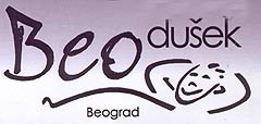 BEODUŠEK - Мебель Beograd - Фото logo 