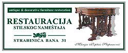 DORĆOLAC