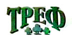 CAFE TREF - Кафе-бары и клубы Beograd - Фото logo 