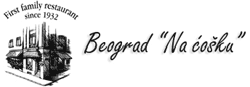 NA ĆOŠKU - Internacionalna kuhinja Beograd - Slika logo 