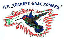 KOLIBRI BAJK - Bicikli Beograd - Slika logo 