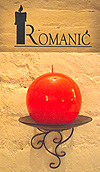 ROMANIĆ - Gift shop Beograd - Slika logo 