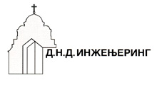 DND INŽENJERING - Inženjering Beograd - Slika logo 