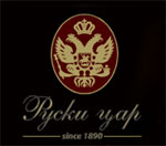 RUSKI CAR - Poslastičarnice Beograd - Slika logo 
