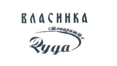WAREHOUSE DUDA - TGR VLASINKA
