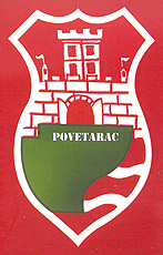POVETARAC - Плоты Beograd - Фото logo 