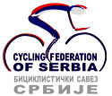 BICIKLISTIČKI SAVEZ SRBIJE - Велосипеды Beograd - Фото logo 