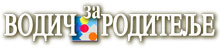 GUIDE FOR PARENTS - Marketing Beograd - Photo logo 