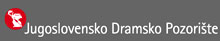 JUGOSLOVENSKO DRAMSKO POZORIŠTE (JDP)