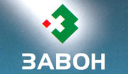 ZAVON D.O.O. - Pharmacy Beograd - Photo logo 