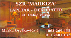 MARKIZA - Upholsterers Beograd - Photo logo 