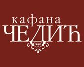 ČEDIĆ KAFANA