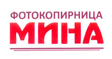 FOTOKOPIRNICA MINA