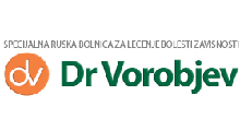 SPECIJALNA BOLNICA ZA LEČENJE BOLESTI ZAVISNOSTI DR VOROBJEV