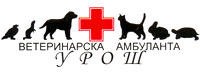 VETERINARY UROS