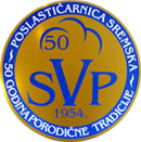 CONFECTIONERY SREMSKA - Pastry shops Beograd - Photo logo 