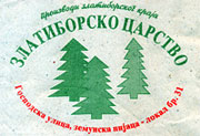 ZLATIBORSKO CARSTVO