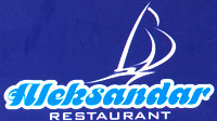 RESTORAN DOMAĆE KUHINJE ALEKSANDAR - Рестораны Beograd - Фото logo 