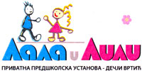 PRIVATE PRESCHOOL INSTITUTE - KINDERGARTEN LALA I LILI - Kindergartens Beograd - Photo logo 
