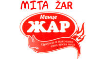 MITA ŽAR - ŽAR MANCE - VIDIKOVAC