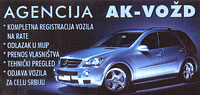 VEHICLE REGISTRATION AGENCY AK VOZD VOZDOVAC - Car registration Beograd - Photo logo 