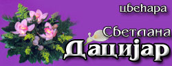 SVETLANA DACIJAR - Flowers, flower shops Beograd - Photo logo 