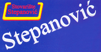 WAREHOUSE STEPANOVIC - Construction materials Beograd - Photo logo 