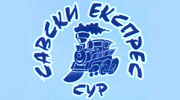 SAVSKI EKSPRES - Domaća kuhinja Beograd - Slika logo 