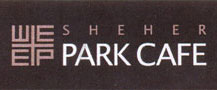 SHEHER PARK CAFE - Рестораны Beograd - Фото logo 