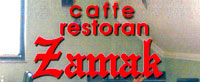 CAFFE RESTORAN ZAMAK - Рестораны Beograd - Фото logo 