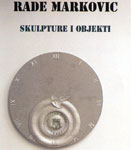 ATELJE RADE MARKOVIĆ - Галереи Beograd - Фото logo 