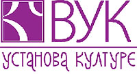 USTANOVA KULTURE VUK KARADŽIĆ