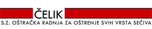 CELIK - Trade services Beograd - Photo logo 