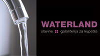 WATERLAND - Bathrooms, bathrooms equipment, ceramics Beograd - Photo logo 