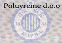 RESTORAN POLUVREME - Рестораны Beograd - Фото logo 