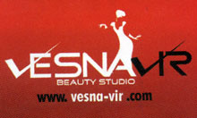 SALON LEPOTE VESNA VIR - Solarijum Beograd - Slika logo 