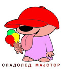 SLADOLED MAJSTOR - Ugostiteljska oprema Beograd - Slika logo 