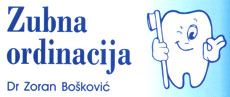 DENTAL ORDINATION DR ZORAN BOSKOVIC - Dental surgery Beograd - Photo logo 